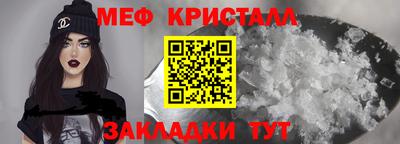 прущая мука Первоуральск