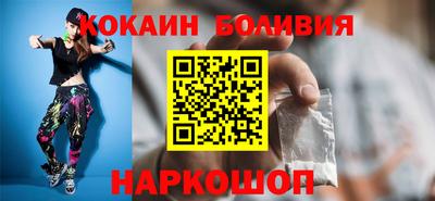 прущая мука Первоуральск