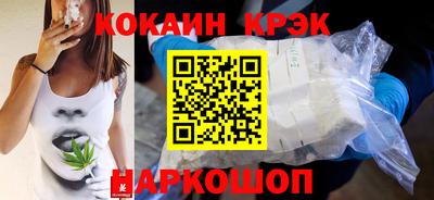 прущая мука Первоуральск