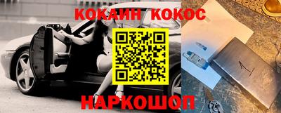 каннабис Партизанск