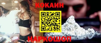 каннабис Партизанск