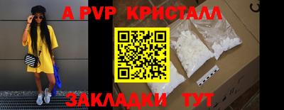 прущая мука Первоуральск