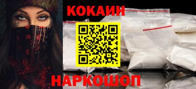 прущая мука Первоуральск
