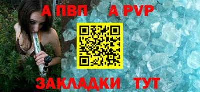 прущая мука Первоуральск