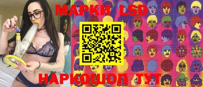 прущая мука Первоуральск