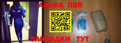 прущая мука Первоуральск