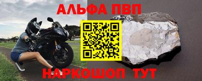 прущая мука Первоуральск