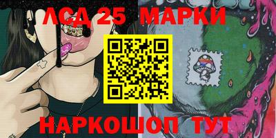 прущая мука Первоуральск