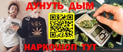 прущая мука Первоуральск