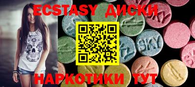 прущая мука Первоуральск