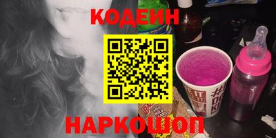 каннабис Партизанск