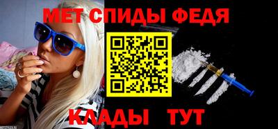прущая мука Первоуральск