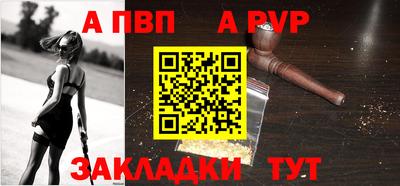 прущая мука Первоуральск